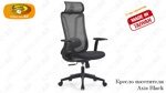 Кресло для руководителя Axis Black