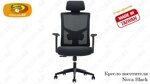Кресло для руководителя Nova Black