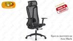 Кресло для руководителя Axis Black